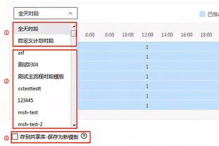 泰尔齐奇：多特一再展示两幅面孔，我们能在冬歇期从上半程汲取教训